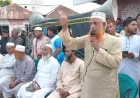 নড়াইলের নলদী ইউপি চেয়ারম্যানের ওপর হামলার প্রতিবাদে বিক্ষোভ মিছিল ও সমাবেশ অনুষ্ঠিত