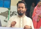 নড়াইল-২ এর সংসদ সদস্য আতাউর রহমানকে সর্তক করলো জামায়াত