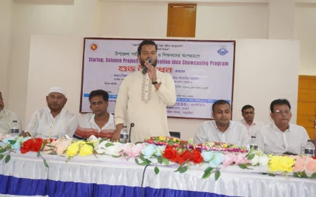 নড়াইলে স্টার্টআপ, বিজ্ঞান প্রকল্প ও উদ্ভাবনী ধারণা প্রদর্শনী অনুষ্ঠিত