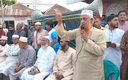 নড়াইলের নলদী ইউপি চেয়ারম্যানের ওপর হামলার প্রতিবাদে বিক্ষোভ মিছিল ও সমাবেশ অনুষ্ঠিত
