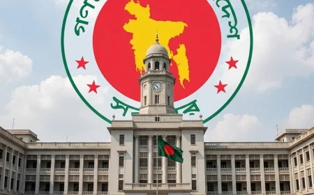 প্রশাসনে ব্যাপক রদবদল, ১১ কর্মকর্তার নতুন পদায়ন