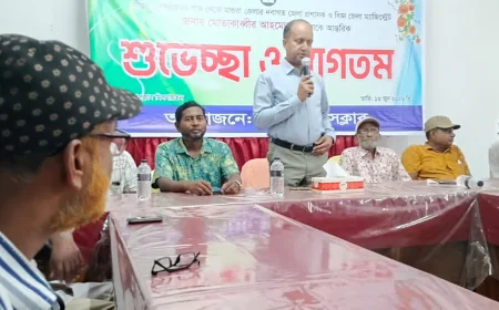 মাগুরায় জেলা প্রেসক্লাব পরিদর্শন করলেন  নবাগত জেলা প্রশাসক মোতাকাব্বীর আহমেদ 