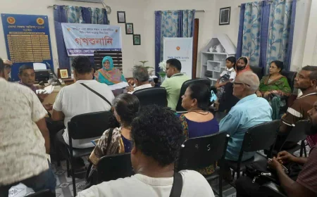 নড়াইলে সঞ্চয় বিষয়ক গণশুনানি অনুষ্ঠিত
