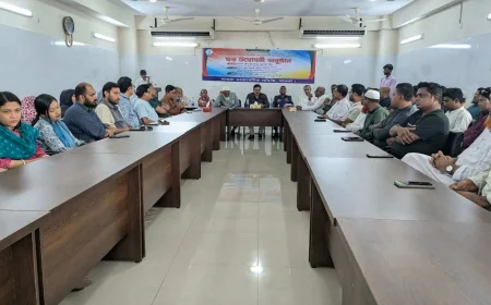 স্বাস্থ্যসেবার মান বাড়াতে মাগুরা ডায়াবেটিক হাসপাতালে  সিসি ক্যামেরার উদ্বোধন