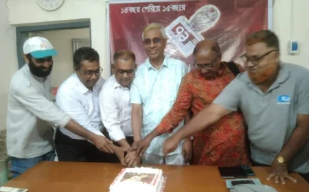 নড়াইলে উৎসব মুখর পরিবেশে একাত্তর টিভির জন্মদিন পালিত