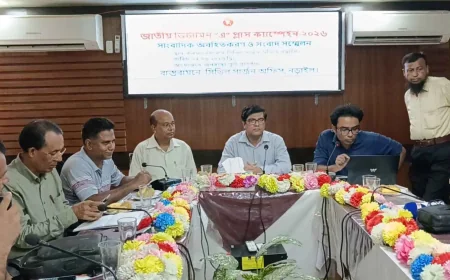 নড়াইলে ১ লক্ষ শিশুকে ভিটামিন এ খাওয়ানো হবে