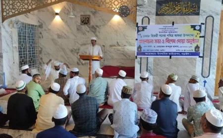 নড়াইলে যথাযোগ্য মর্যাদায় পবিত্র আশুরা পালিত