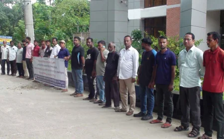 নড়াইলে ওজোপাডিকোর  মানববন্ধন  অনুষ্ঠিত