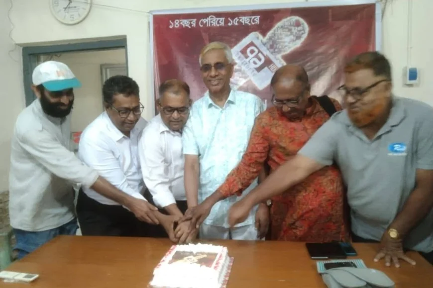 News Image