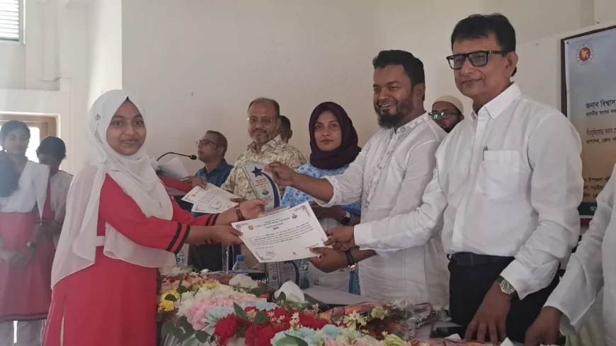 নড়াইলে স্টার্টআপ, বিজ্ঞান প্রকল্প ও উদ্ভাবনী ধারণা প্রদর্শনীর সমাপনী অনুষ্ঠান অনুষ্ঠিত