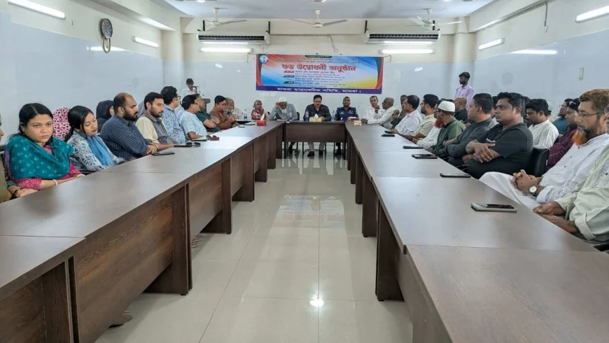 স্বাস্থ্যসেবার মান বাড়াতে মাগুরা ডায়াবেটিক হাসপাতালে  সিসি ক্যামেরার উদ্বোধন