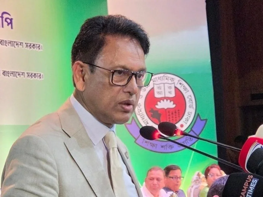 আগামী বছর থেকে মাদ্রাসা ও কারিগরি বোর্ডের পরীক্ষাও অভিন্ন প্রশ্নপত্রে: ড. আ ন ম এহছানুল হক মিলন