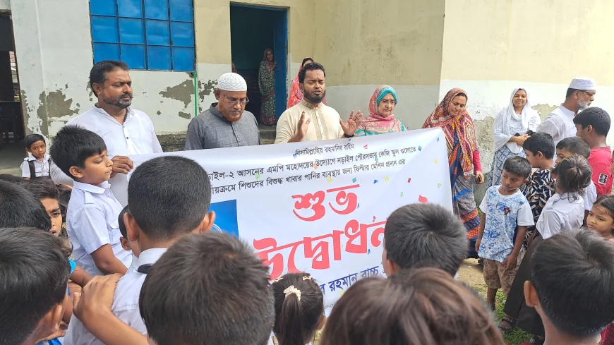 নড়াইলে শিক্ষার্থীদের নিরাপদ পানি নিশ্চিত করতে এমপি আতাউর রহমান বাচ্চুর উদ্যোগ