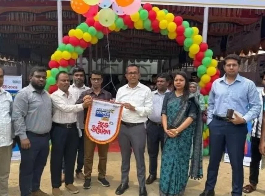 ফরিদপুরে অনুষ্ঠিত হলো ‘চাকরি মেলা-২০২৬’