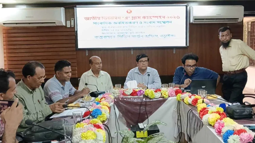 নড়াইলে ১ লক্ষ শিশুকে ভিটামিন এ খাওয়ানো হবে