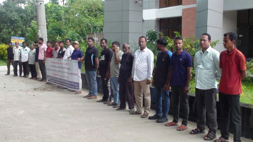 নড়াইলে ওজোপাডিকোর  মানববন্ধন  অনুষ্ঠিত