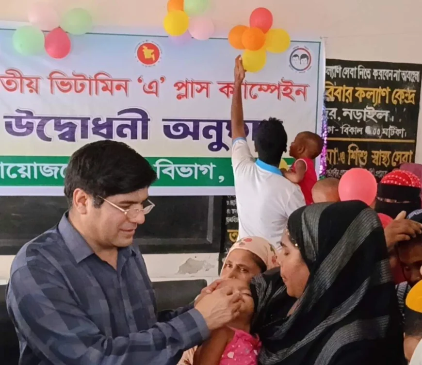 নড়াইলে ১ লাখ শিশুকে ভিটামিন এ খাওয়ানো হবে
