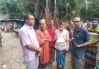 নড়াইলে ধর্ষণ ও হত্যার ঘটনার শিকার  শিশুকন্যা জান্নাতুল এর পরিবারকে আর্থিক সহযোগিতা প্রদান