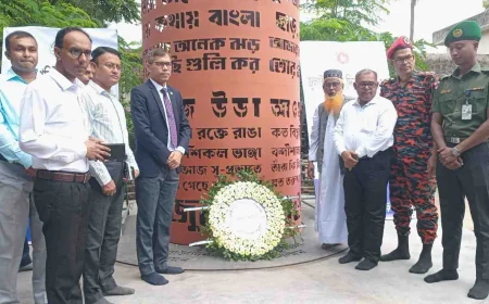 নড়াইলে যথাযোগ্য মর্যাদায় জুলাই শহিদ দিবস পালিত