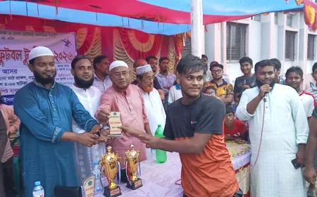 নড়াইলে ৪ দলীয় ফুটবল টুর্নামেন্টের ফাইনাল অনুষ্ঠিত
