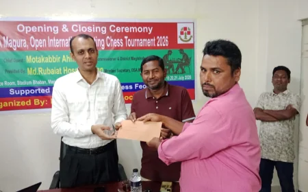 মাগুরায় আন্তর্জাতিক রেটিং দাবা প্রতিযোগিতার পুরস্কার বিতরণ 