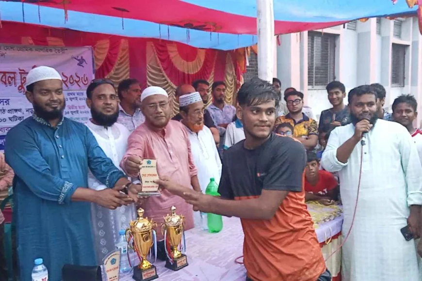 News Image