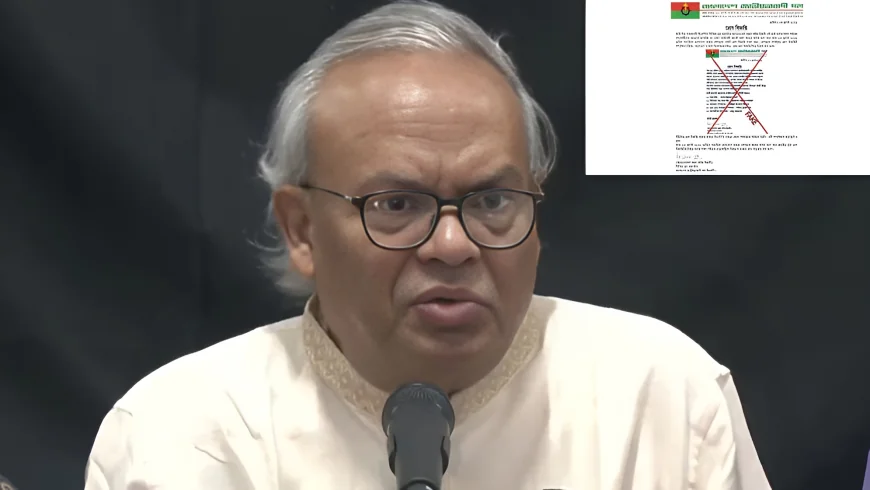 ছাত্রদলের ‘নতুন কমিটি’ ভুয়া বললেন রিজভী