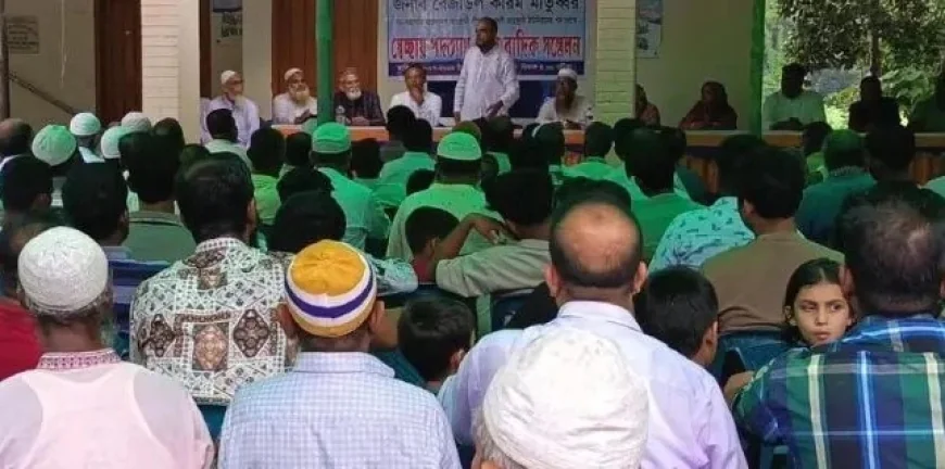 আওয়ামী লীগ ছাড়লেন ইউপি চেয়ারম্যান, সঙ্গে ১২ সদস্য ও শতাধিক নেতাকর্মী
