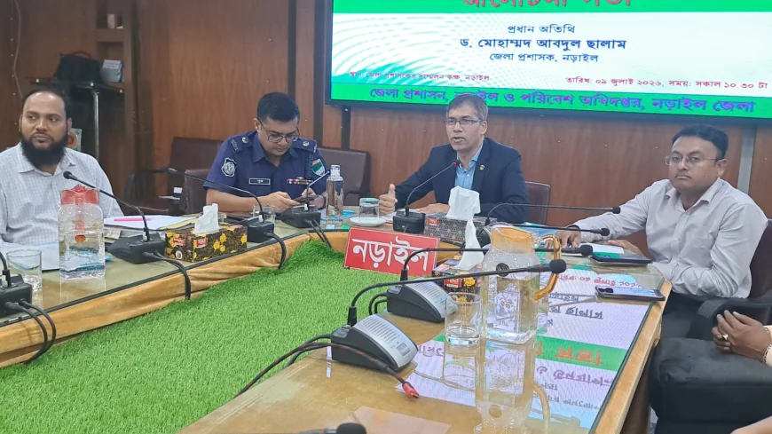 নড়াইলে বিশ্ব পরিবেশ দিবস পালিত, চিত্রাঙ্কন প্রতিযোগিতার বিজয়ীদের পুরস্কার প্রদান
