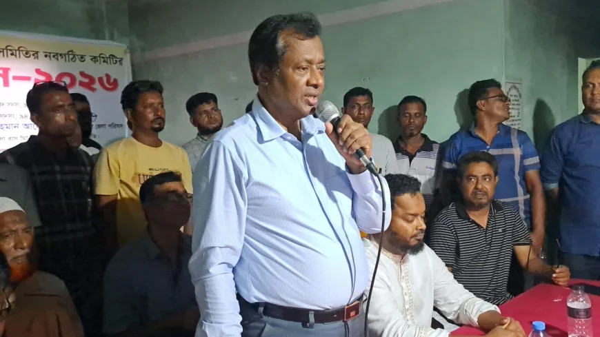 নড়াইলে বাস-মিনিবাস পরিবহন মালিক সমিতির নবগঠিত কমিটির অভিষেক অনুষ্ঠিত