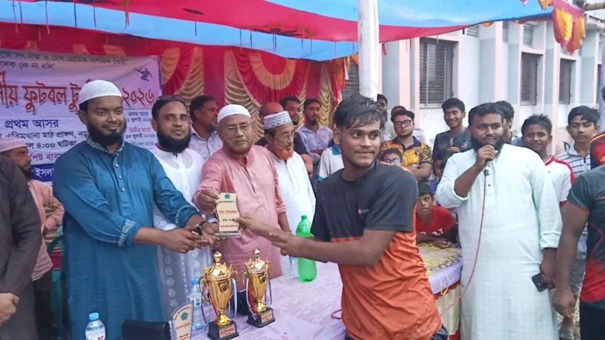 নড়াইলে ৪ দলীয় ফুটবল টুর্নামেন্টের ফাইনাল অনুষ্ঠিত