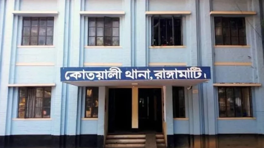 রাঙামাটিতে মায়ের দায়ের কোপে মাদকাসক্ত ছেলের মৃত্যু, বাবা-মা আটক