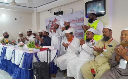মাগুরায় ইসলামী আন্দোলন বাংলাদেশের দ্বি- বার্ষিক সম্মেলন অনুষ্ঠিত  