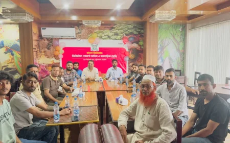 বাংলা কিউআরের মাধ্যমে ক্যাশলেস লেনদেন সম্প্রসারণে নড়াইলে বিকাশের মতবিনিময় সভা