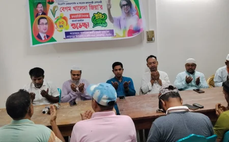 সাবেক প্রধানমন্ত্রী মরহুমা বেগম খালেদা জিয়ার জন্মদিন পালন  উপলক্ষে লোহাগড়ায় কৃষকদল  নানা কর্মসূচি পালন