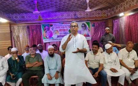 সাবেক প্রধানমন্ত্রী মরহুমা বেগম খালেদা জিয়ার ৮২তম জন্মদিন পালন  উপলক্ষে নড়াইলের লোহাগড়ায়  নানা কর্মসূচি পালন