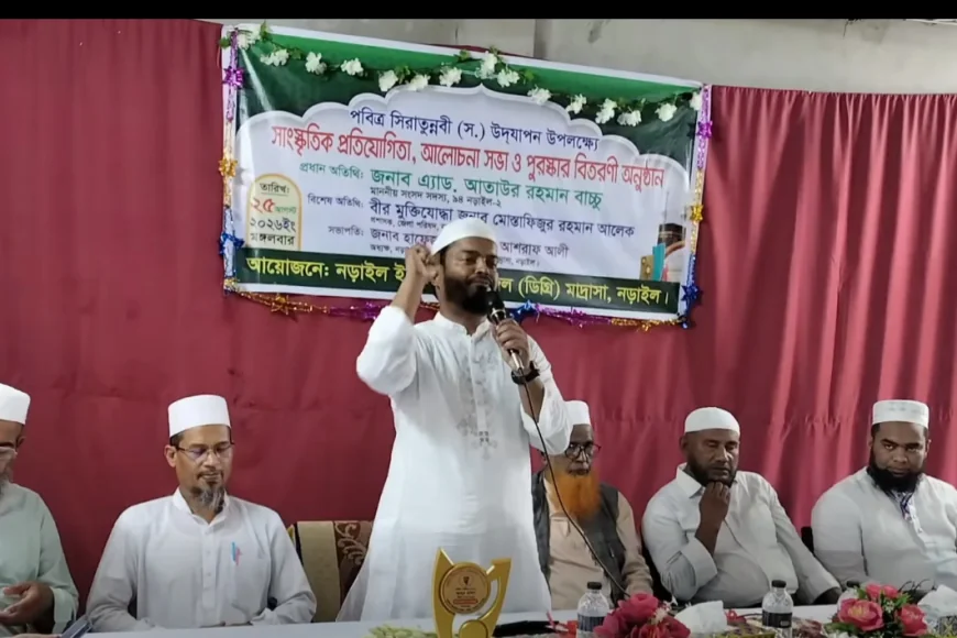 News Image