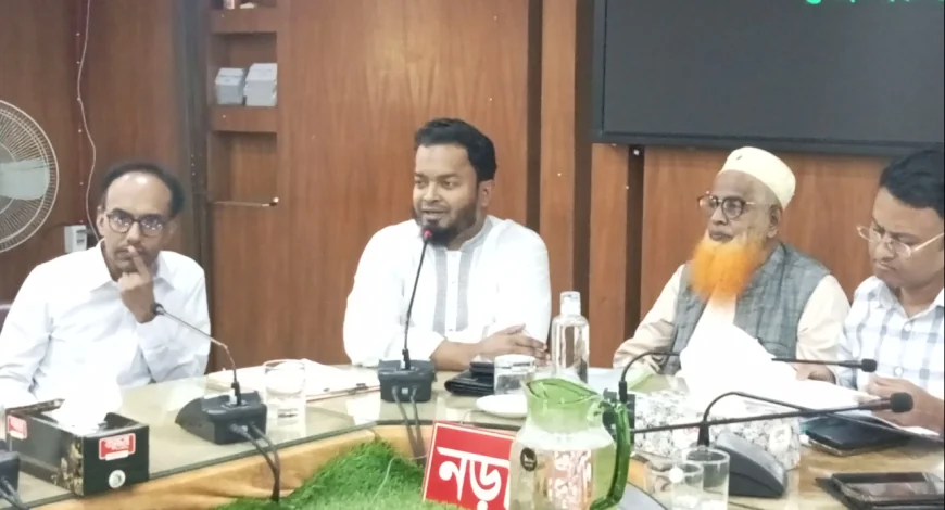 বেসরকারি শিক্ষক-কর্মচারীদের অবসর ও কল্যাণ সুবিধার অর্থ প্রদান