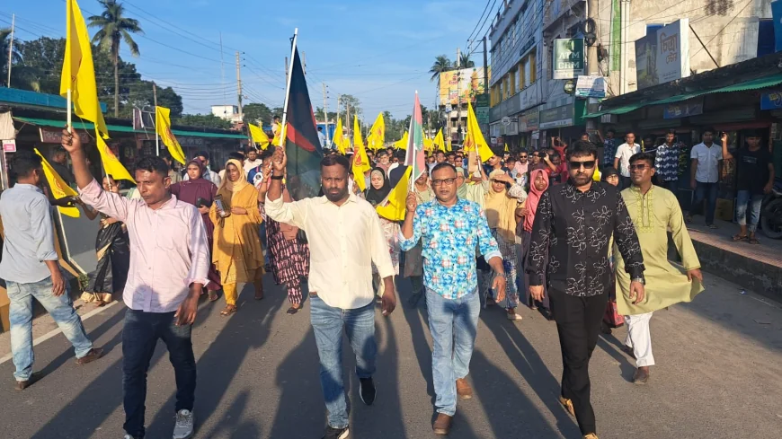 নড়াইলে স্বেচ্ছাসেবক দলের প্রতিষ্ঠাবার্ষিকীতে শোভাযাত্রা ও আলোচনা সভা