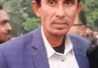 ধর্ষণের অভিযোগে যুবদল নেতার বিরুদ্ধে মামলা