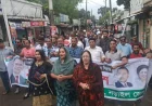 পরিকল্পিত সন্ত্রাসের মাধ্যমে দেশ অস্থিতিশীল করার ষড়যন্ত্রের প্রতিবাদে নড়াইলে স্বেচ্ছাসেবক দলের মিছিল