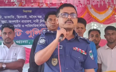 নড়াইলের তুলারামপুরে কমিউনিটি পুলিশিং সভা অনুষ্ঠিত