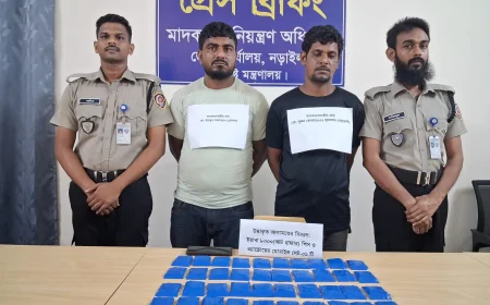 নড়াইলে স্মরনকালে সবচেয়ে বড় মাদকের চালান আটক