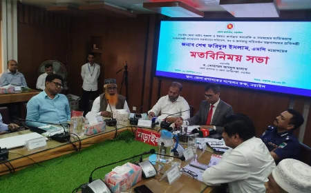 বর্তমান সরকার জনগণের প্রত্যাশা পূরণে কাজ করে যাচ্ছে : বন, পরিবেশ ও জলবায়ু বিষয়ক প্রতিমন্ত্রী শেখ ফরিদুল ইসলাম