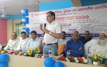 নড়াইলে বেসরকারি হাসপাতাল মালিকদের সঙ্গে কেন্দ্রীয় নেতাদের মতবিনিময় সভা