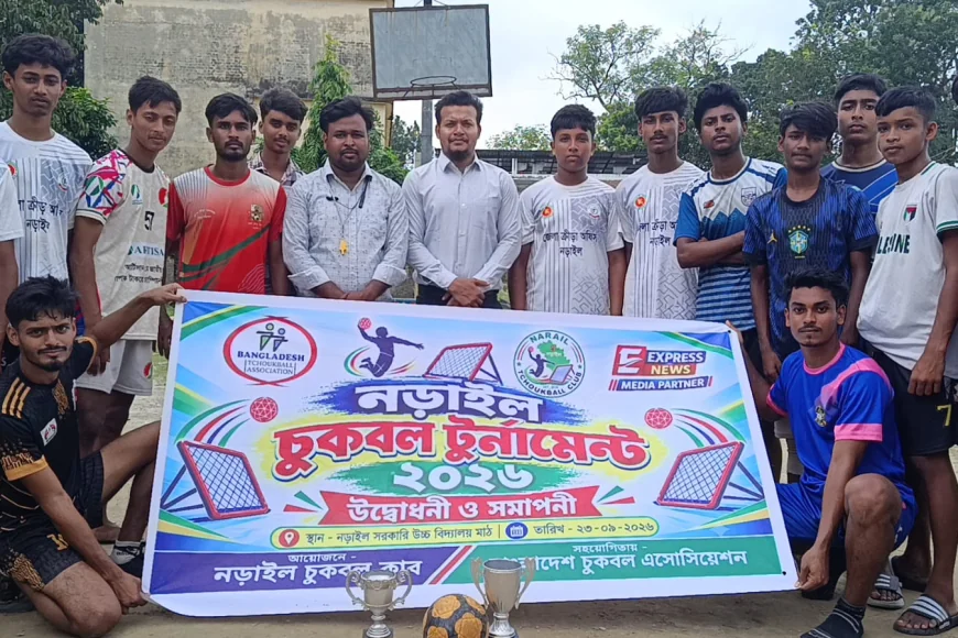 News Image
