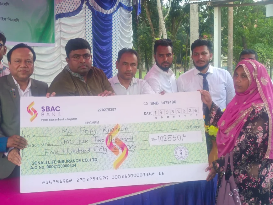 নড়াইলে সোনালী লাইফের  মৃত্যুদাবির চেক হস্তান্তর