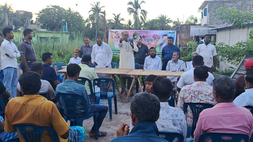 নড়াইল পাঁচগ্রাম ইউনিয়নে মাদক ও সন্ত্রাস বিরোধী সমাবেশ অনুষ্ঠিত