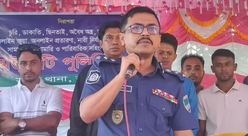 নড়াইলের তুলারামপুরে কমিউনিটি পুলিশিং সভা অনুষ্ঠিত