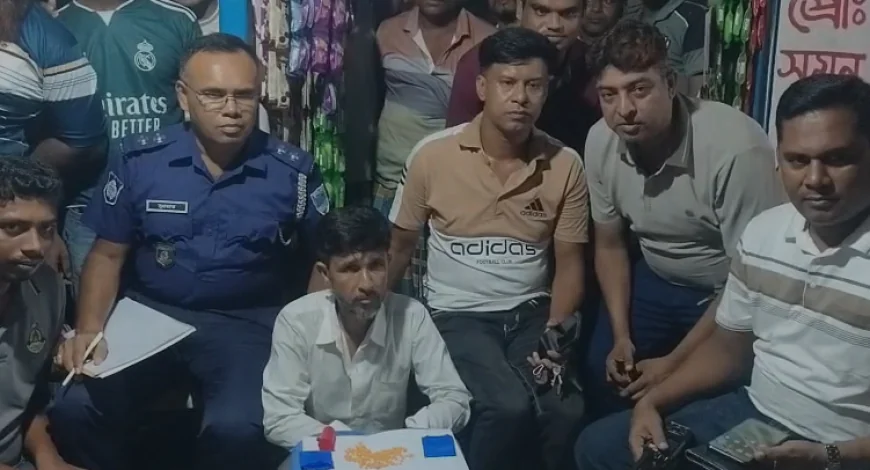 নড়াইলের কালিয়ায় ইয়াবাসহ মাদরকারবারি আটক